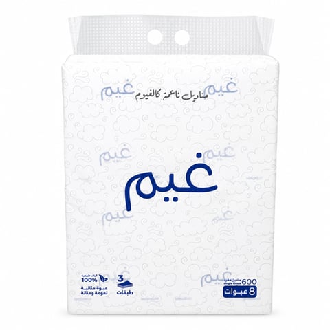 مناديل 600 مفرد غيم