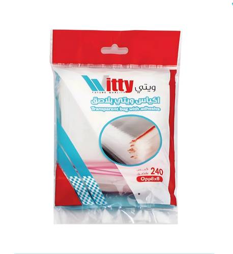 اكياس بلاصق رقم 461 مقاس ( 8 - 8 سم ) ويتي