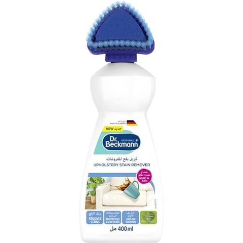 Dr. Beckmann Upholstery Stain Remover 400 ml