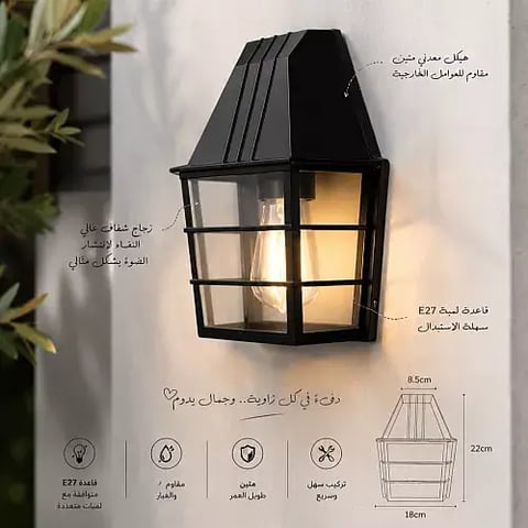 ابليك كوخ المنيوم بغطاء زجاجي