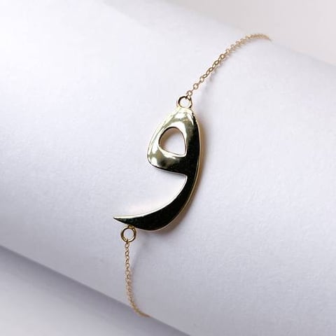 انسيال ذهب عيار 18