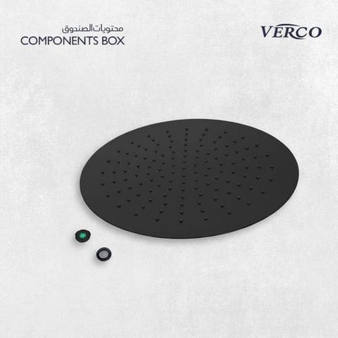 طاسة دش سقفي دائري اسود مطفي VERCO VR-1121