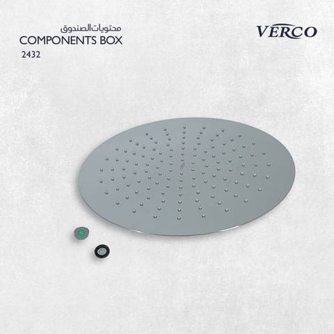 طاسة دش مطري سقفي دائري كروم مقاس 30 سم verco