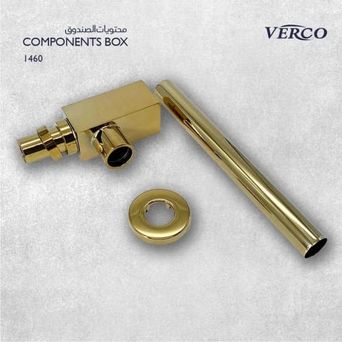 هراب مغسلة ديكور مربع ذهبي verco