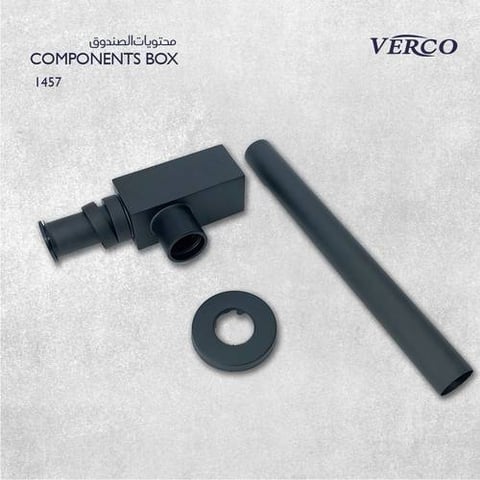 هراب مغسلة ديكور مربع اسود مطفيverco