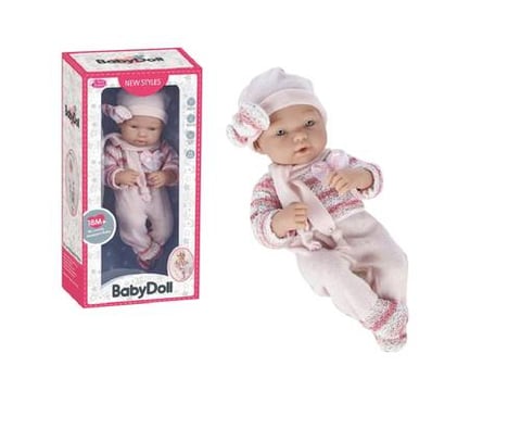 Basmah Baby Doll 14 Inch 32-1967341