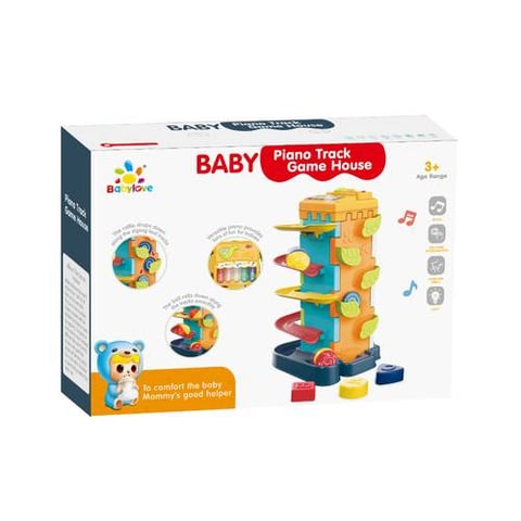 Babylove Rail Car