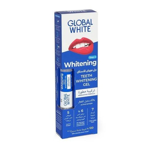 جل تبييض الأسنان Global White خمس درجات .