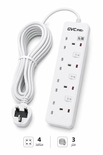توصيلة كهربائية جي في سي برو 3متر 4منافذ ابيض - GVCPE-04-3M