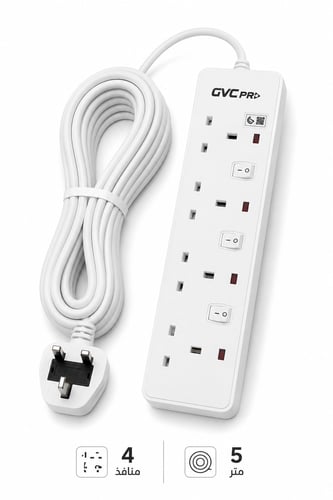 توصيلة كهربائية جي في سي برو 5 متر 4منافذ  ابيض-  GVCPE-04-5M