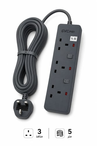 توصيلة كهربائية جي في سي برو 5 متر 3منافذ  رمادي - GVCPE-03-5M