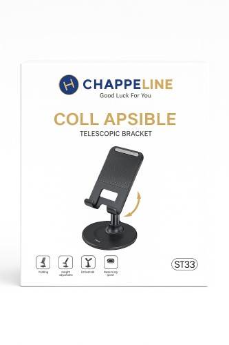 حامل مكتبي CHAPPELINE ST33 قابل للتدوير 360 درجة - قاعدة تلسكوبية قابلة للطي (أسود)