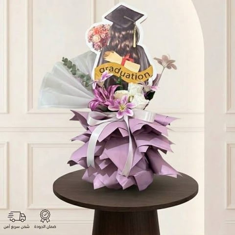باقة تخرج NEW 3