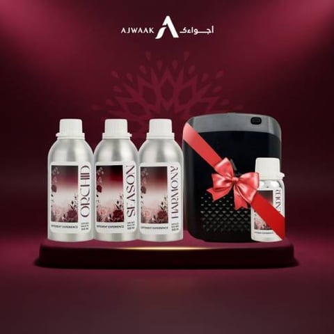 باقة الزيوت الشاملة