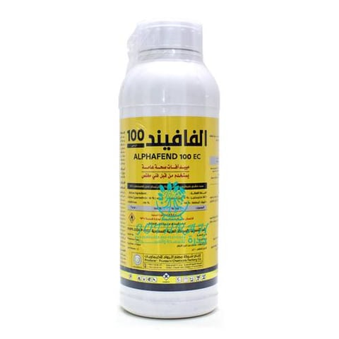 الفافيند 100 إي سي لمكافحة البعوض في اماكن تواجده وتكاثره