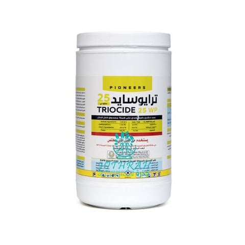 ترايوسايد 25 دبليو بي لمكافحة البعوض بأماكن تواجده وتكاثره