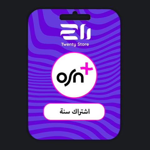 اشتراك OSN+ لمدة سنة
