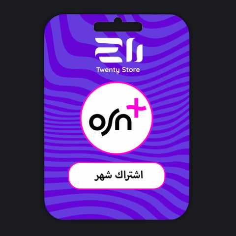 اشتراك OSN+ لمدة شهر