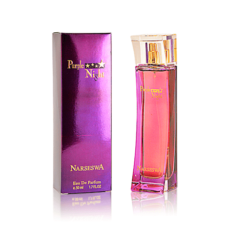 عطر بربل نايت 50 مل