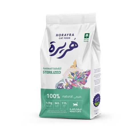 هريرة طعام جاف للقطط المعقمة 4كجم
