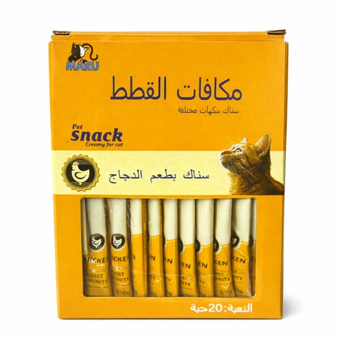 مارو مكافاة كريمية بنكهة الدجاج للقطط - 20حبة
