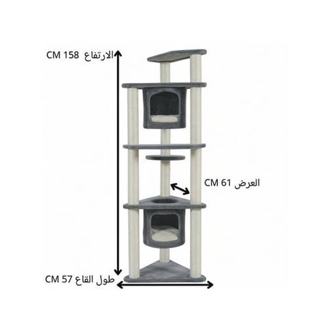 خداشة كيا جودة عالية للقطط
