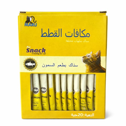 مارو مكافاة كريمية بنكهة السلمون للقطط – 20حبة