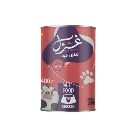 غزل معلبات باتيه بنكهة الدجاج للقطط 400غ