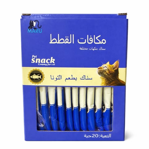 مارو مكافاة كريمية بنكهة التونا للقطط - 20حبة