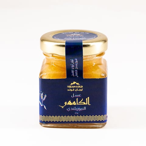 عسل الكامهي النيوزيلندي 65 جرام	