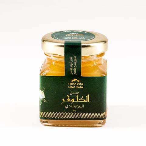 عسل الكلوڤر النيوزيلندي 65 جرام