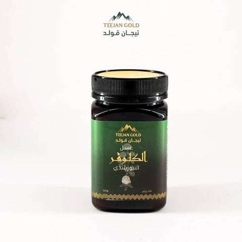عسل الكلوڤر النيوزيلندي - 500 ج