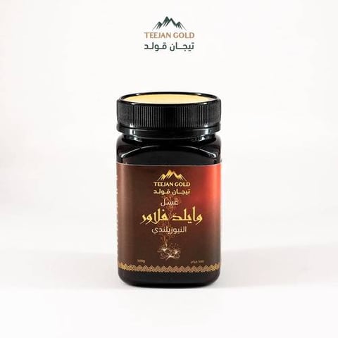 عسل وايلد فلاور النيوزيلندي - 500 ج