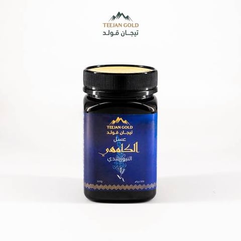 عسل الكامهي النيوزيلندي - 500 ج