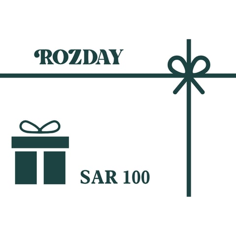 هديتك لمن تحب 100 ريال