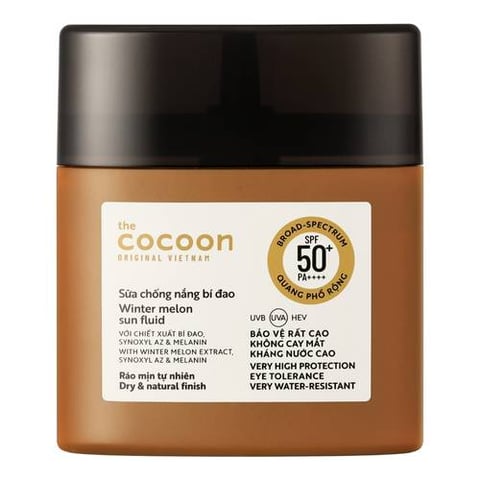 واقى الشمس (SPF+50) 50 مللى