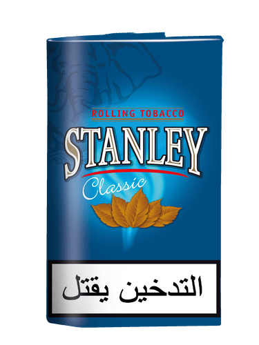 تبغ لف ستانلي كلاسيك
