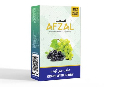 معسل أفضل عنب مع توت 250 جرام