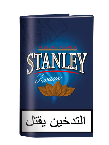 تبغ لف ستانلي زفار