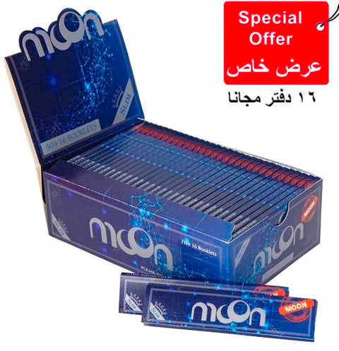 Moon Rolling Paper King Size D.Blue
