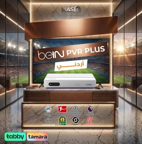 تميز 6 شهور + رسيفر Bein PVR PLUS أردني 