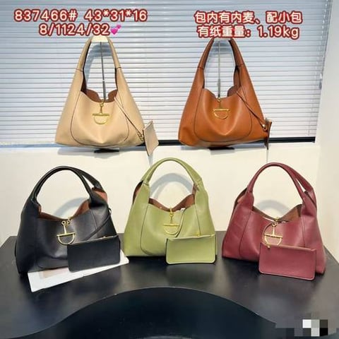 شنطة نسائبة ماركة قوتشي