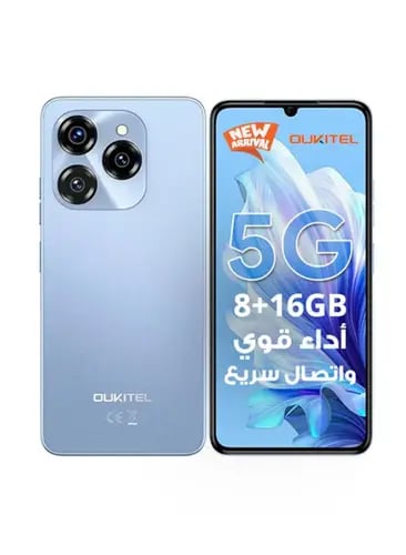 اوكيتل سي 50 (128GB) - ازرق