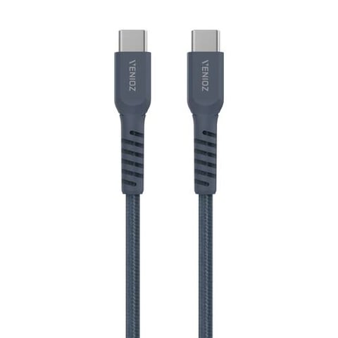 G-Tab Type-C to Type-C Cable 240W (1.5m) - Gray