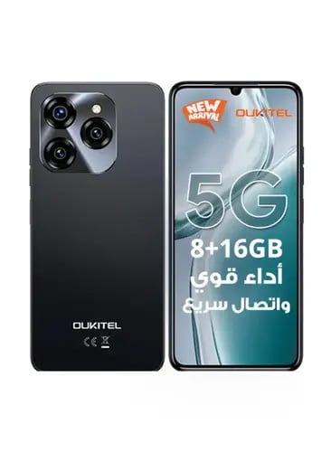 اوكيتل سي 50 (128GB) - اسود