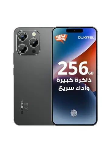 اوكيتل بي 1 (256GB) - اسود