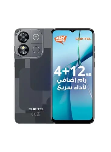 اوكيتل سي 57 برو (128GB) - اسود