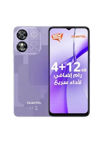  اوكيتل سي 57 برو (128GB) - بنفسجي
