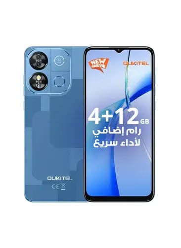 اوكيتل سي 57 برو (128GB) - ازرق