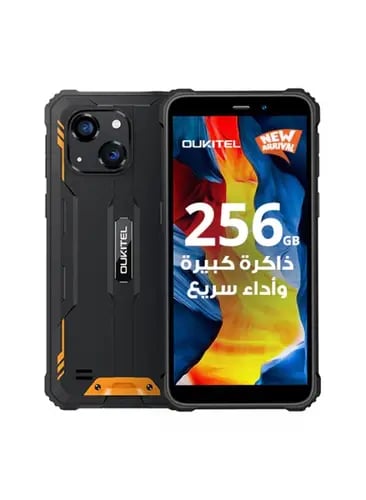 اوكيتل دبليو بي 32 برو (256GB) - برتقالي
